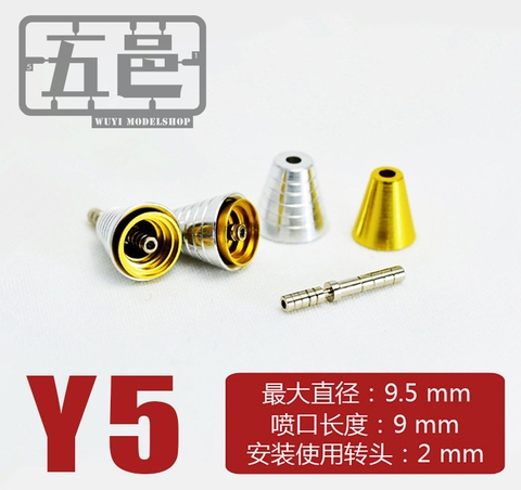 METAL PART NÂNG CẤP CHO MÔ HÌNH GUNDAM METAL PART ỐNG XẢ LOẠI Y5 9.5mm GOLD