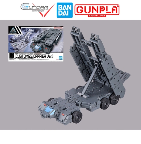 Mô Hình HG Extended Armament Vehicle CUSTOMIZE CARRIER 30MM 1/144 Bandai Đồ Chơi Lắp Ráp Anime Nhật