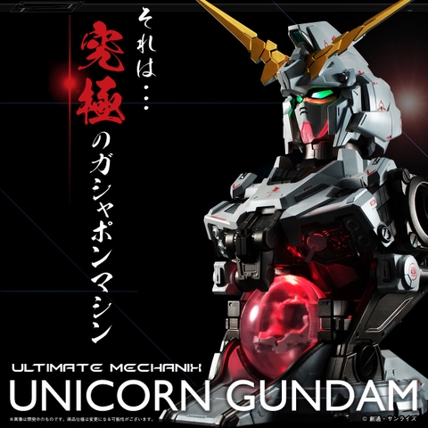 Mô Hình Ultimate Mechanix Unicorn Gundam RX-0 Bandai Đồ Chơi Lắp Ráp Anime Nhật