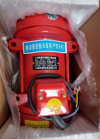 Đầm rung - máy đầm rung tại công ty Kim Chí Bảo