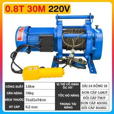 Tời mặt đất SHUANG GE 400kg - 800kg/220v/30m