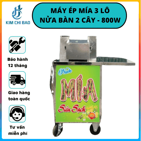 Máy ép mía 3 lô nửa bàn 2 cây - 800W