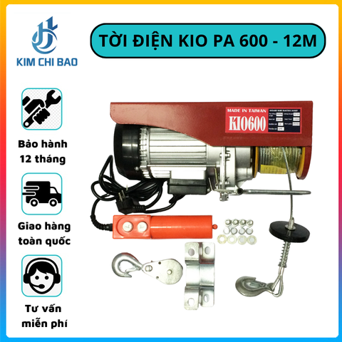 Tời điện KIO PA600 - 12M