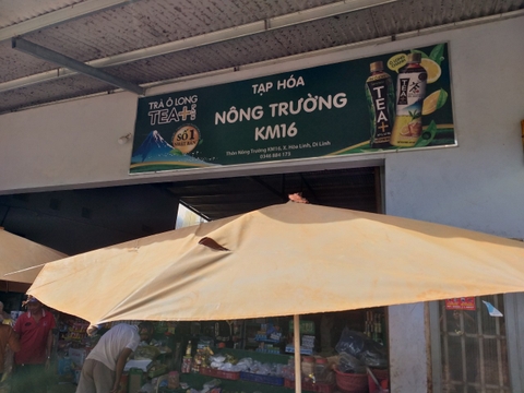 TH NÔNG TRƯỜNG