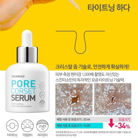 Tinh chất Skinmiso Pore Corset Serum se khít lỗ chân lông