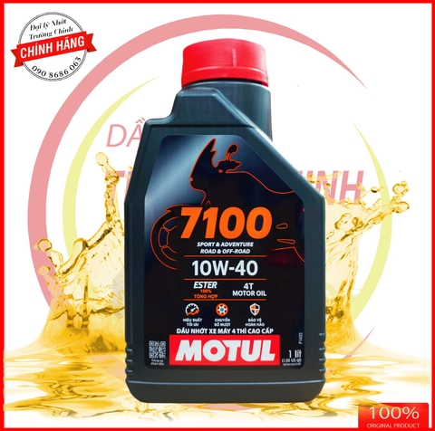 Nhớt Motul 7100 10W40  tổng hợp dành cho xe số xe côn