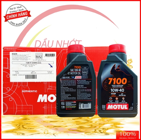 Thùng Nhớt Motul 7100 10W40  tổng hợp dành cho xe số xe côn