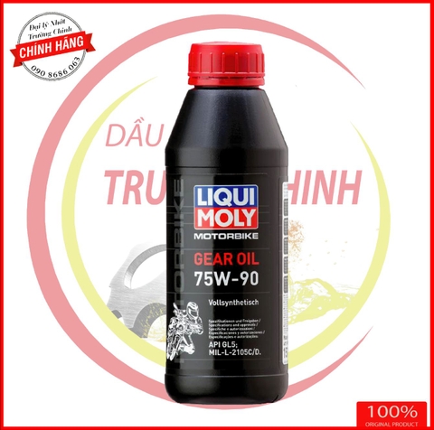 NHỚT HỘP SỐ LIQUI MOLY  GEAR OIL 75W-90  500ML