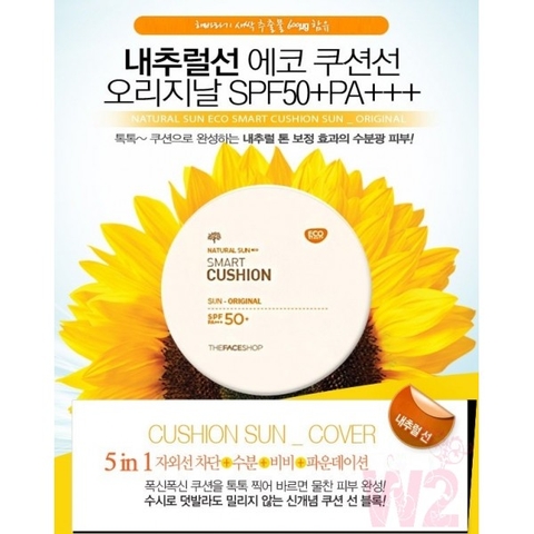 KEM CHỐNG NẮNG BB NATURAL SUN SMART CUSHION SPF 50+ PA +++ TFS