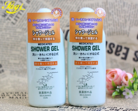 SỮA TẮM KAMINOMOTO MEDICATED SHOWER GEL - NHẬT BẢN