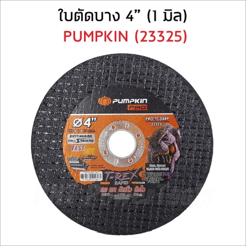 Đĩa cắt sắt 1T Pumpkin - 23325