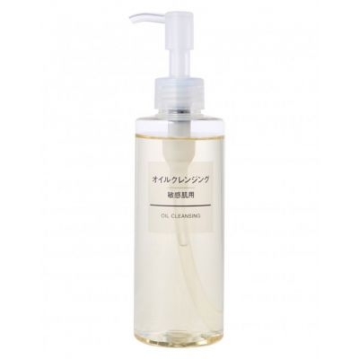 ​​​​​​​Dầu Tẩy trang Muji Cleansing Oil Nhật Bản 200Ml