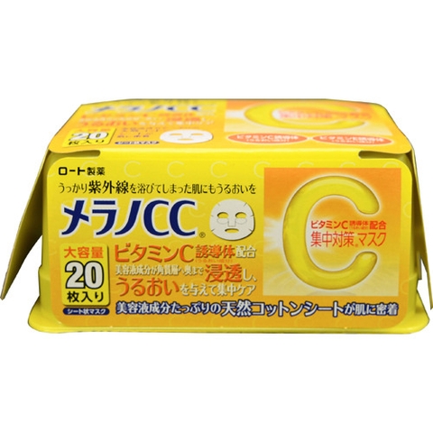 Mặt nạ Vitamin C của Melano CC Rohto Nhật Bản 20 Miếng
