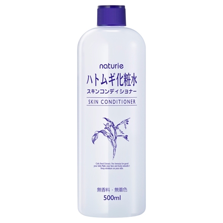 Nước Hoa Hồng Hatomugi Skin Conditioner Nhật Bản Dưỡng Ẩm cho Da