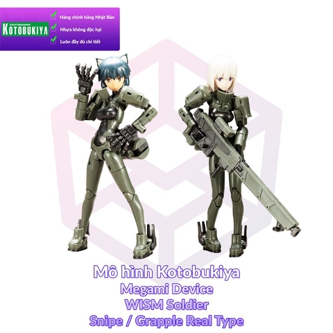 Mô hình Kotobukiya Megami Device 2 WISM Soldier Snipe / Grapple Real Type [KTB] [MGM]