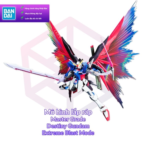 Mô Hình Gundam Bandai MG Destiny Gundam Extreme Blast Mode 1/100 SEED Destiny [GDB] [BMG]