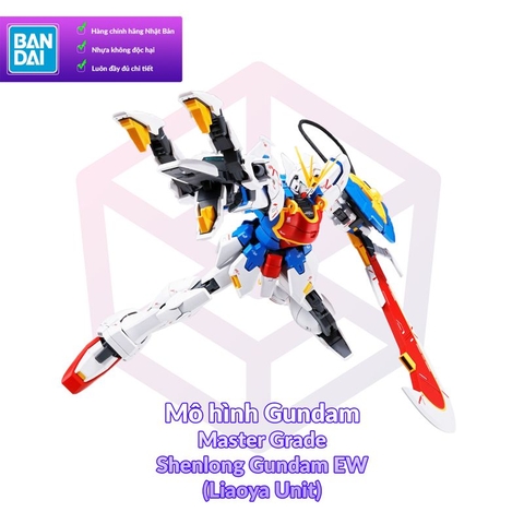 Mô Hình Gundam P-Bandai MG Shenlong Gundam EW Liaoya Unit 1/100 Gundam Wing [GDB] [BMG]