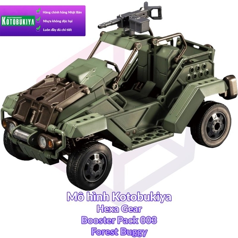 Mô hình Kotobukiya Hexa Gear Booster Pack 003 Forest Buggy [KTB] [HXG]