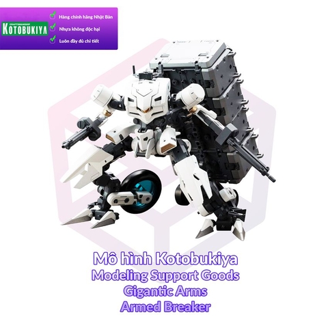 Mô hình Kotobukiya M.S.G Gigantic Arms 04 Armed Breaker [KTB] [MSG]