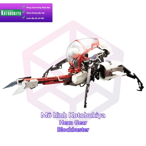 Mô hình Kotobukiya Hexa Gear Blockbuster [KTB] [HXG]