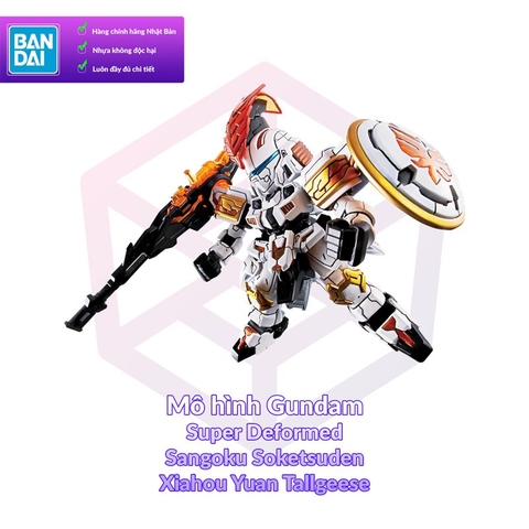 Mô Hình Gundam Bandai SD 017 Xiahou Yuan Tallgeese - Hạ Hầu Uyên Sangoku Soketsuden [GDB] [BSD]