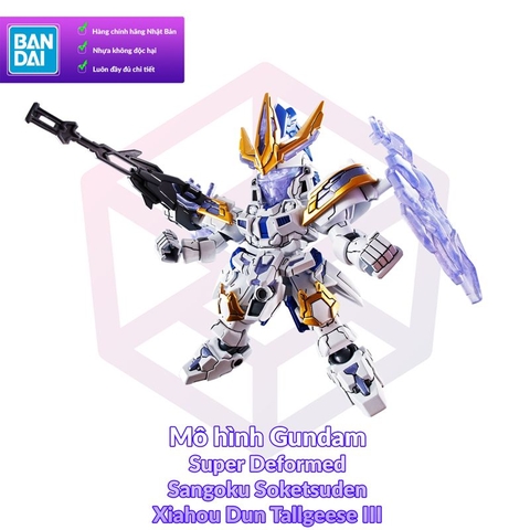 Mô Hình Gundam Bandai SD 015 Xiahou Dun Tallgeese III - Hạ Hầu Đôn Sangoku Soketsuden [GDB] [BSD]