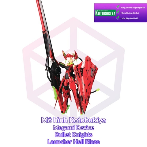 Mô Hình Kotobukiya Megami Device 10.1 Bullet Knight Launcher Hell Blaze [KTB] [MGM]