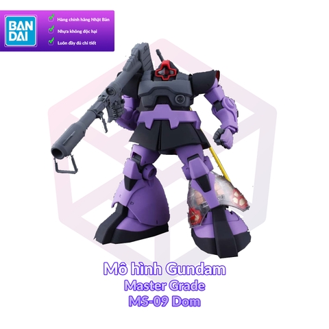 Mô Hình Gundam Bandai MG MS-09 Dom 1/100 MS Gundam UC [GDB] [BMG]