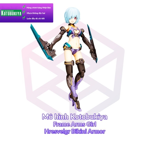 Mô Hình Kotobukiya Frame Arms Girl Hresvelgr Bikini Armor Ver [KTB] [FAG]