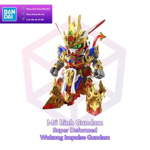 Mô hình Bandai SDW Heroes 01 Wukong Impulse Gundam SD Gundam World Heroes [GDB] [BSD]