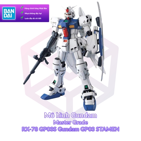 Mô Hình Gundam Bandai MG RX-78 GP03S Gundam GP03 STAMEN 1/100 Gundam 0083 [GDB] [BMG]