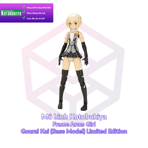 Mô hình Kotobukiya Frame Arms Girl Gourai Kai (Base Model) Limited Edition [KTB] [FAG]