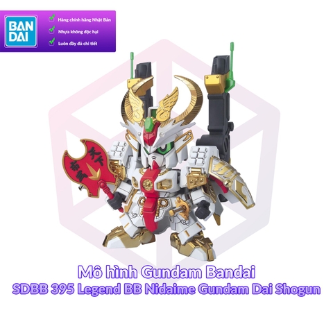 Mô hình Gundam Bandai SDBB 395 Legend BB Nidaime Gundam Dai Shogun [GDB] [BSD]