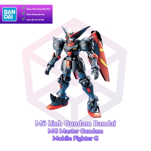 Mô hình Gundam Bandai MG Master Gundam 1/100 Mobile Fighter G [GDB] [BMG]