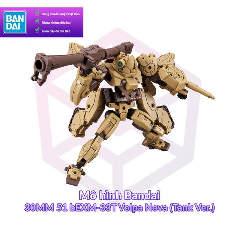 Mô hình Bandai 30MM 51 bEXM-33T Volpa Nova (Tank Ver.) 1/144 [GDB] [30MM]