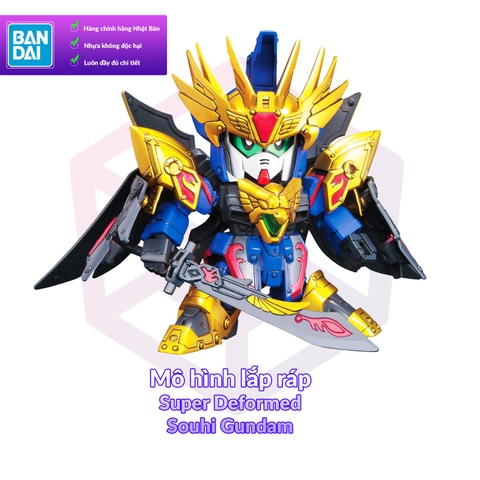 Mô Hình Gundam Bandai SD BB 327 Souhi Gundam - Senshi Sangokuden [GDB] [BSD]