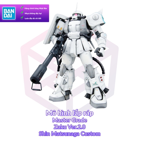 Mô Hình Gundam Bandai Zaku Ver 2.0 Shin Matsunaga Custom 1/100 MG MSV [GDB] [BMG]