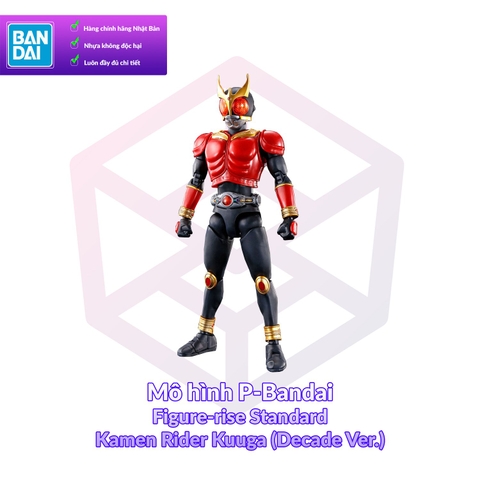 Mô hình P-Bandai Figure-rise Standard Kamen Rider Kuuga (Decade Ver.) [FRS]