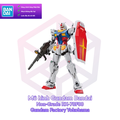 Mô hình Gundam Bandai NG RX-78F00 Gundam Factory Yokohama 1/100 [GDB] [BNG]