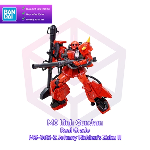 Mô Hình Gundam Bandai RG 26 MS-06R-2 Johnny Ridden's Zaku II 1/144 MSV [GDB] [BRG]