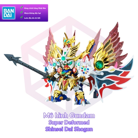 Mô Hình Gundam Bandai SD Shinsei Dai Shogun Sengokuden [GDB] [BSD]