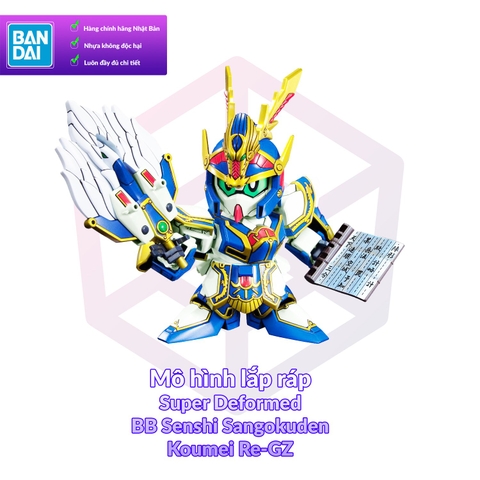 Mô Hình Gundam Bandai SD BB 308 Koumei Re-GZ - Senshi Sangokuden [GDB] [BSD]