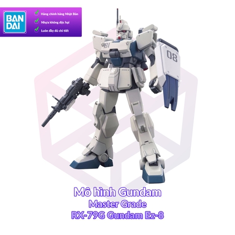 Mô Hình Gundam Bandai MG RX-79G Gundam Ez-8 1/100 08th MS Team [GDB] [BMG]