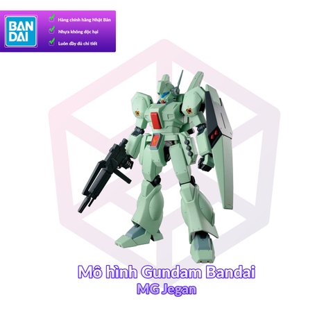 Mô hình Gundam Bandai MG Jegan 1/100 Gundam Char’s Counter Attack [GDB] [BMG]