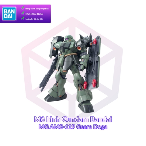 Mô hình Gundam Bandai MG AMS-119 Geara Doga 1/100 [GDB] [BMG]