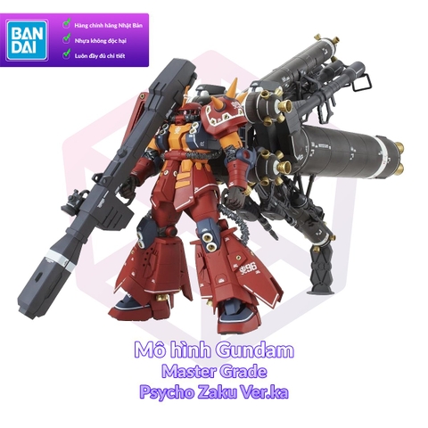 Mô Hình Gundam Bandai MG Psycho Zaku Ver.ka 1/100 Thunderbolt [GDB] [BMG]