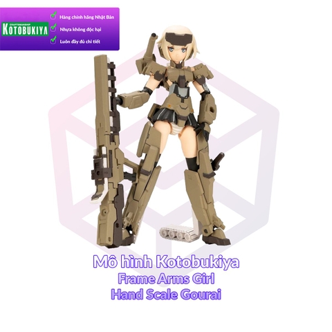 Mô Hình Kotobukiya Frame Arms Girl Hand Scale Gorai [KTB] [FAG]