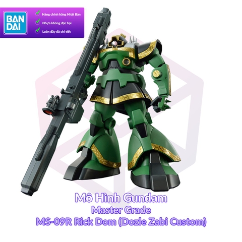 Mô Hình Gundam P-Bandai MG MS-09R Rick Dom (Dozle Zabi Custom) 1/100 MS Variations [GDB] [BMG]