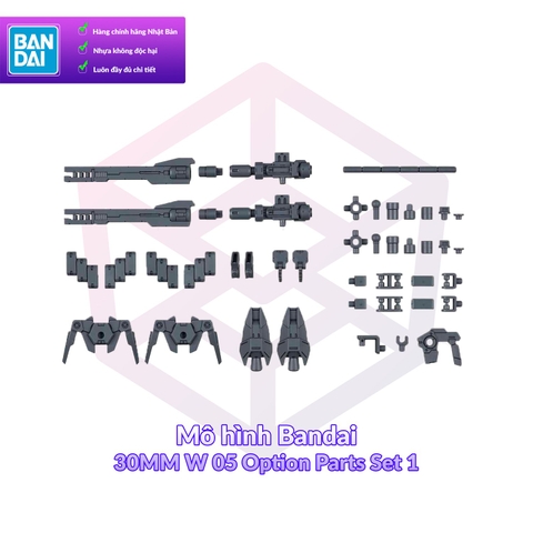 Mô hình phụ kiện Bandai 30MM W 05 Option Parts Set 1 1/144 30 Minutes Missions [30MM]