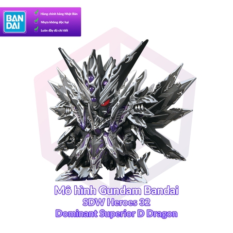 Mô hình Gundam Bandai SDW Heroes 32 Dominant Superior D Dragon [GDB] [BSD]